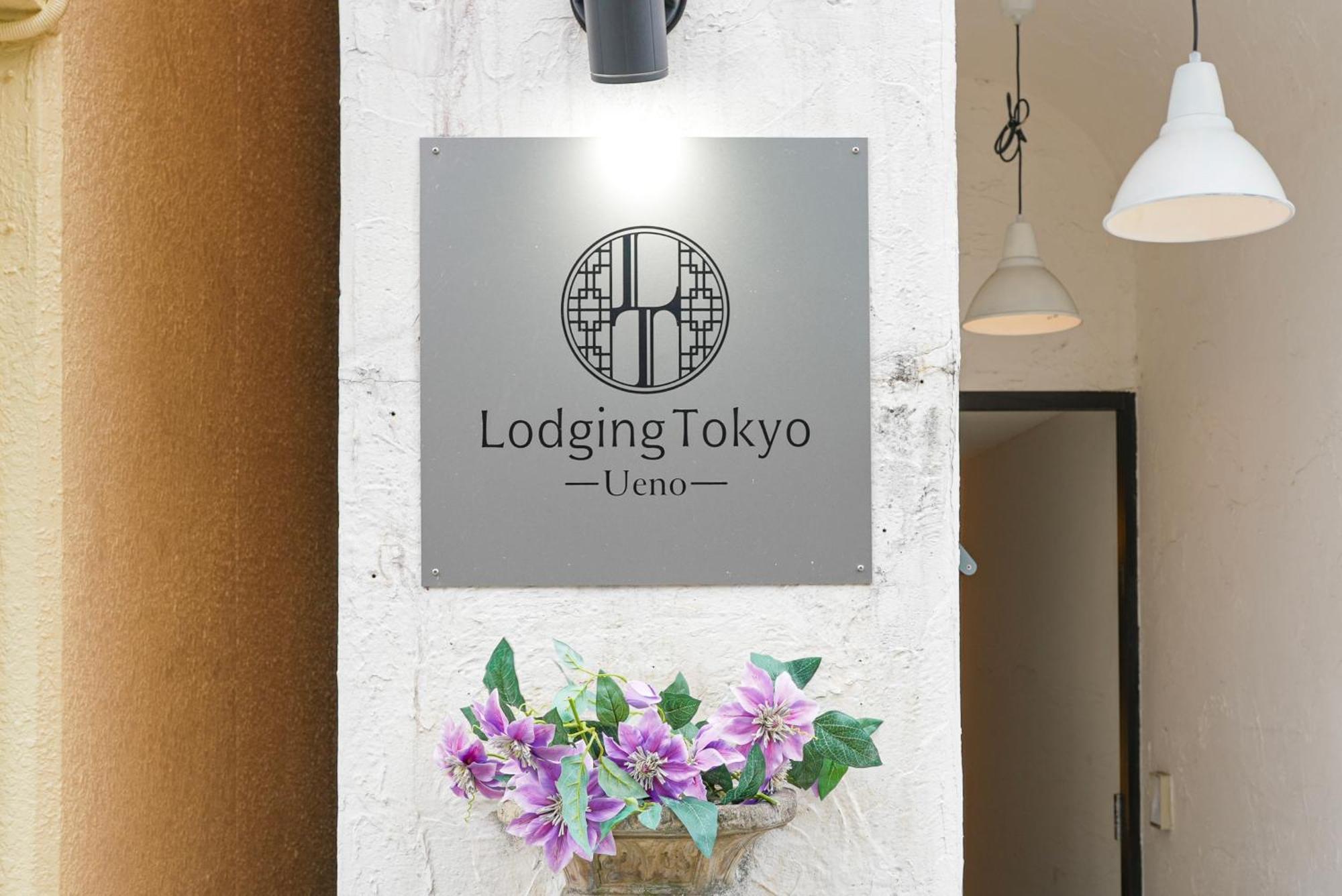 Hostel Lodging Tokyo Ueno Exterior foto